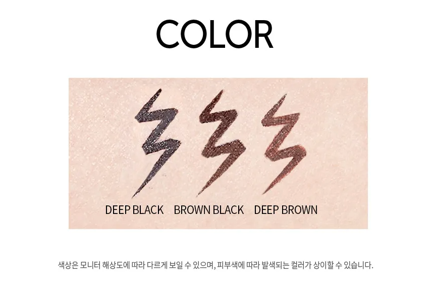 MACQUEEN MQNY Waterproof Pen Eyeliner - Deep Black